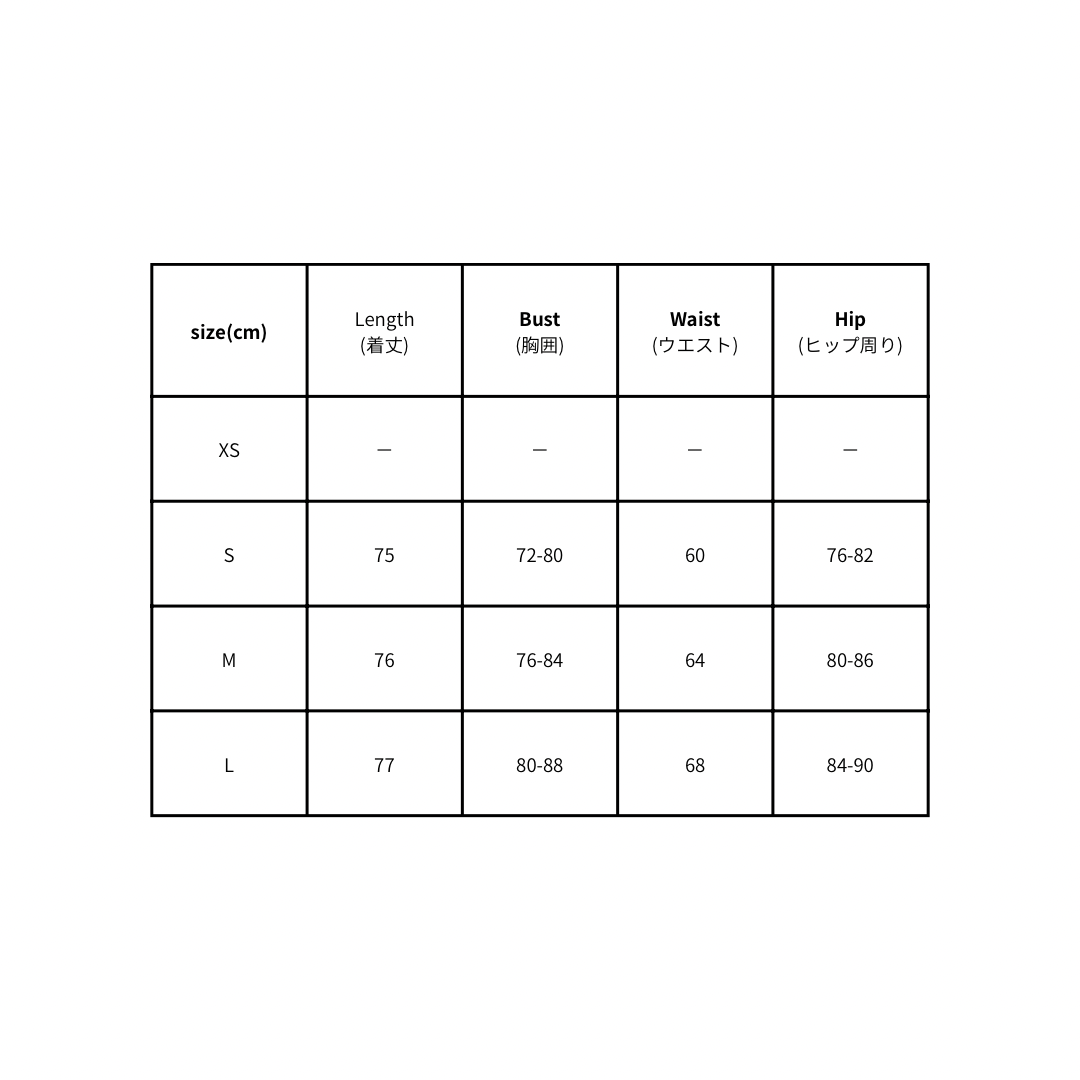 Allure Grace Mini Dress