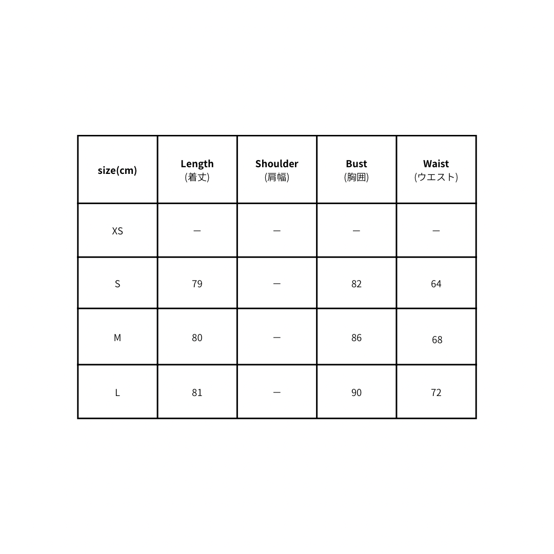 Forme Classique Dress