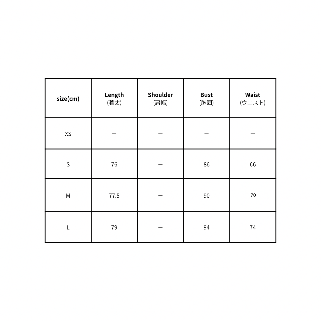 Lemonade Charm Dress