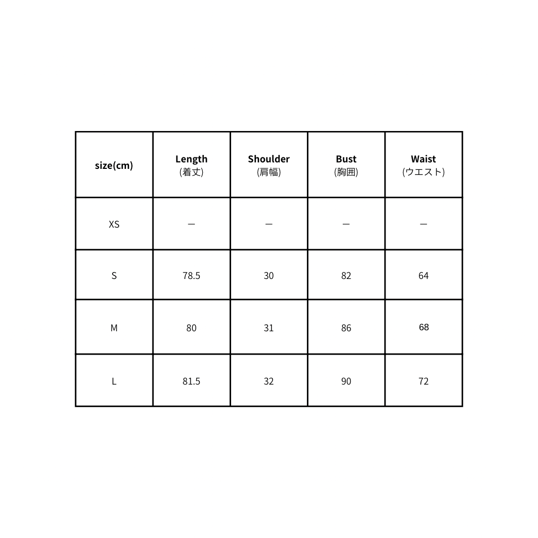 Nocturne Spark Dress