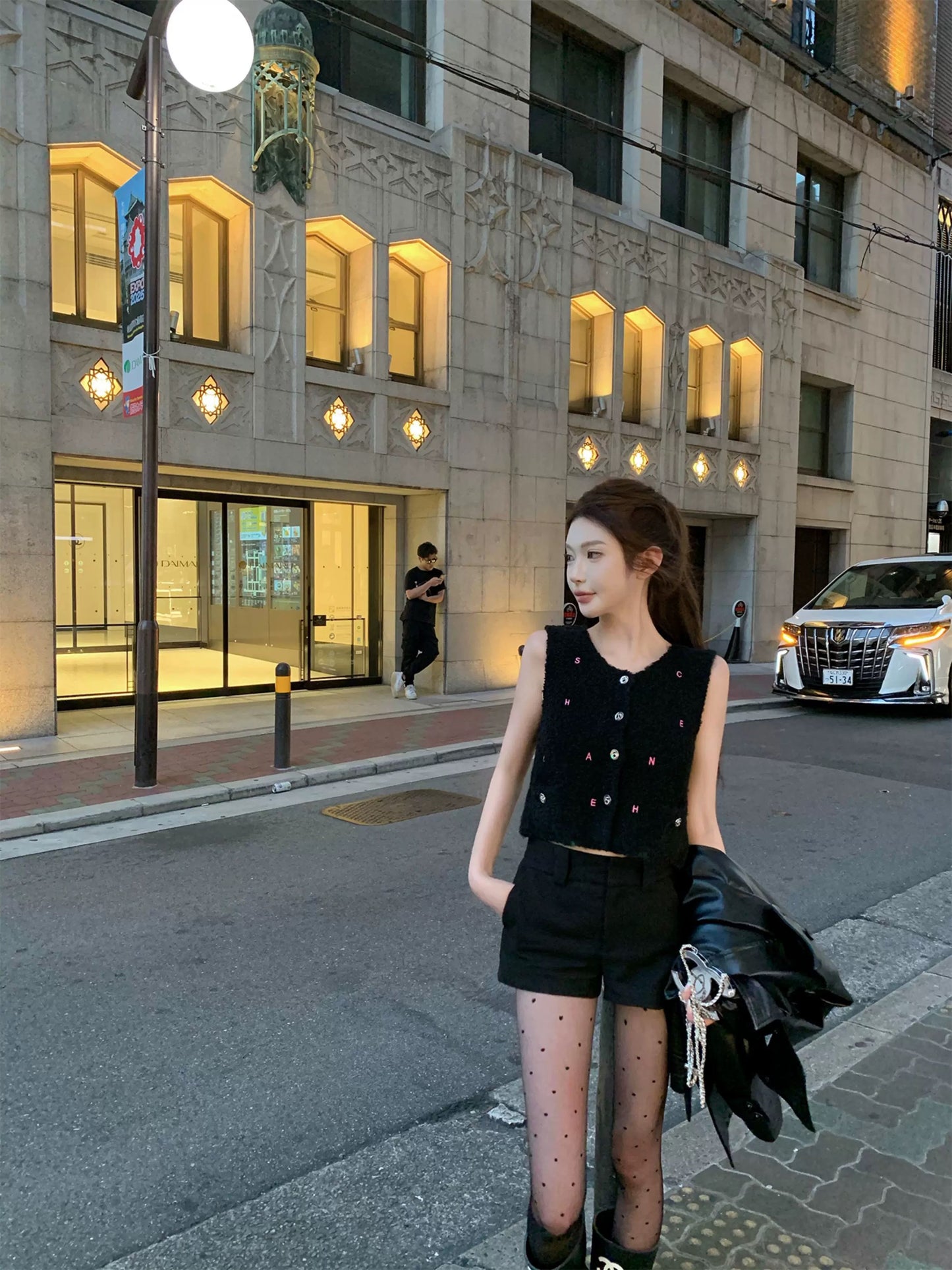 Signature Logo Tweed Vest