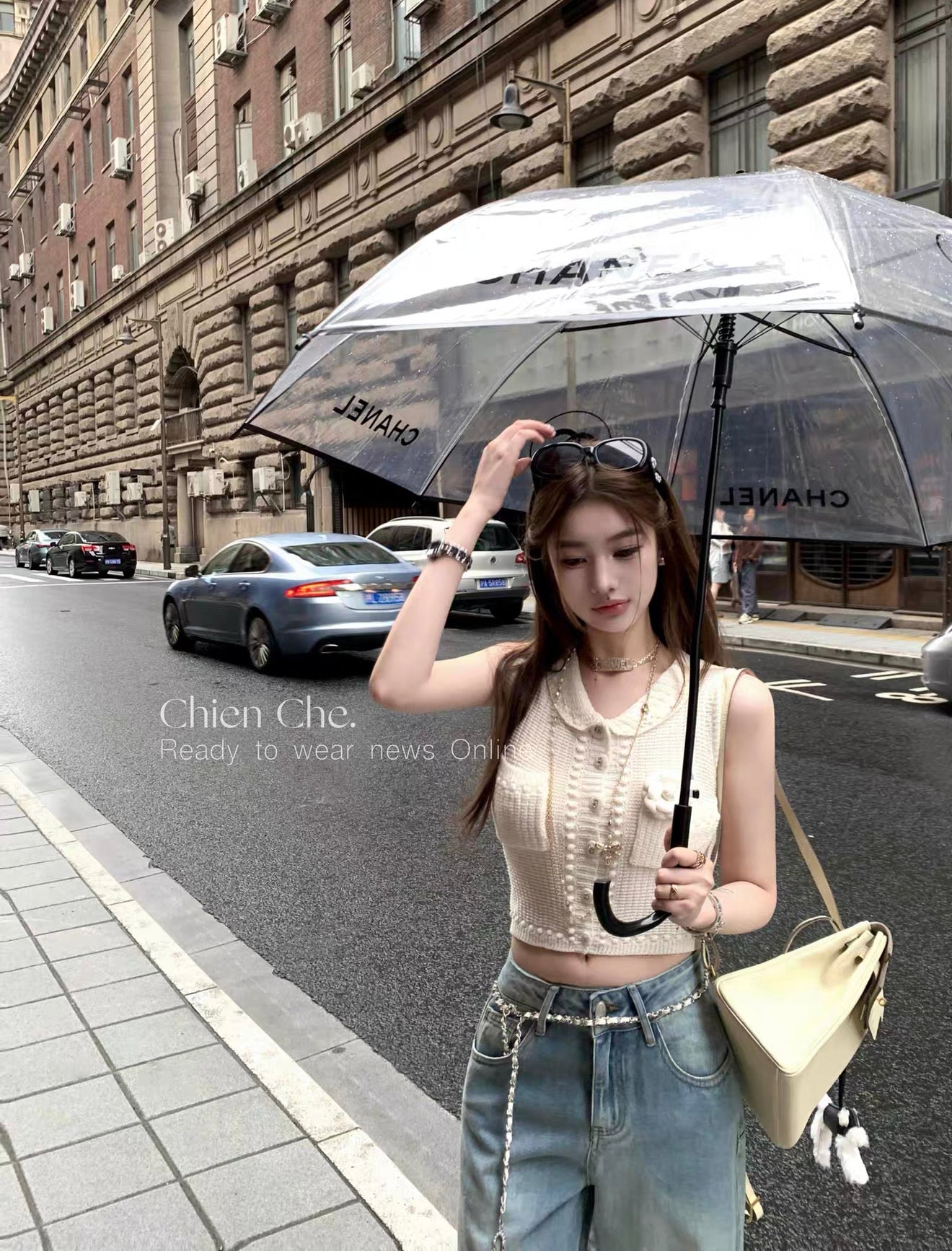 Camellia Pearl Knit Vest