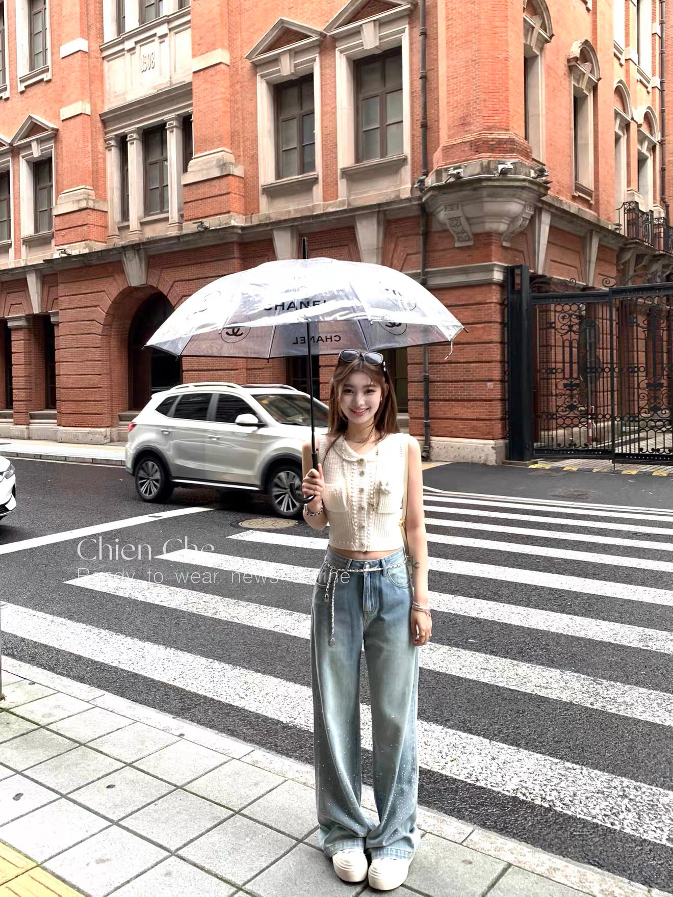 Camellia Pearl Knit Vest