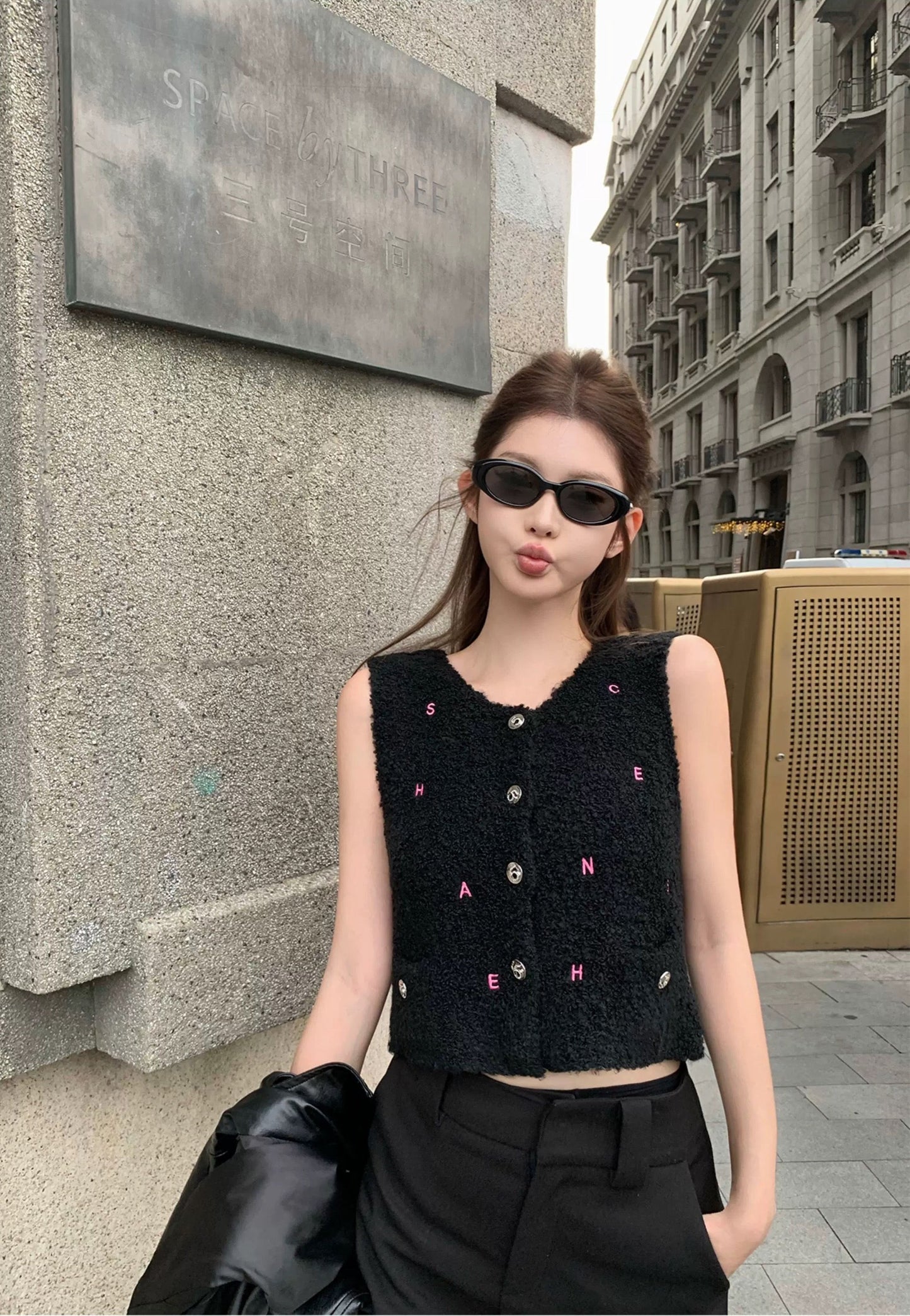 Signature Logo Tweed Vest