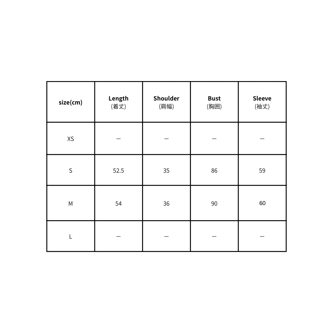 Frosty Whisper Dress