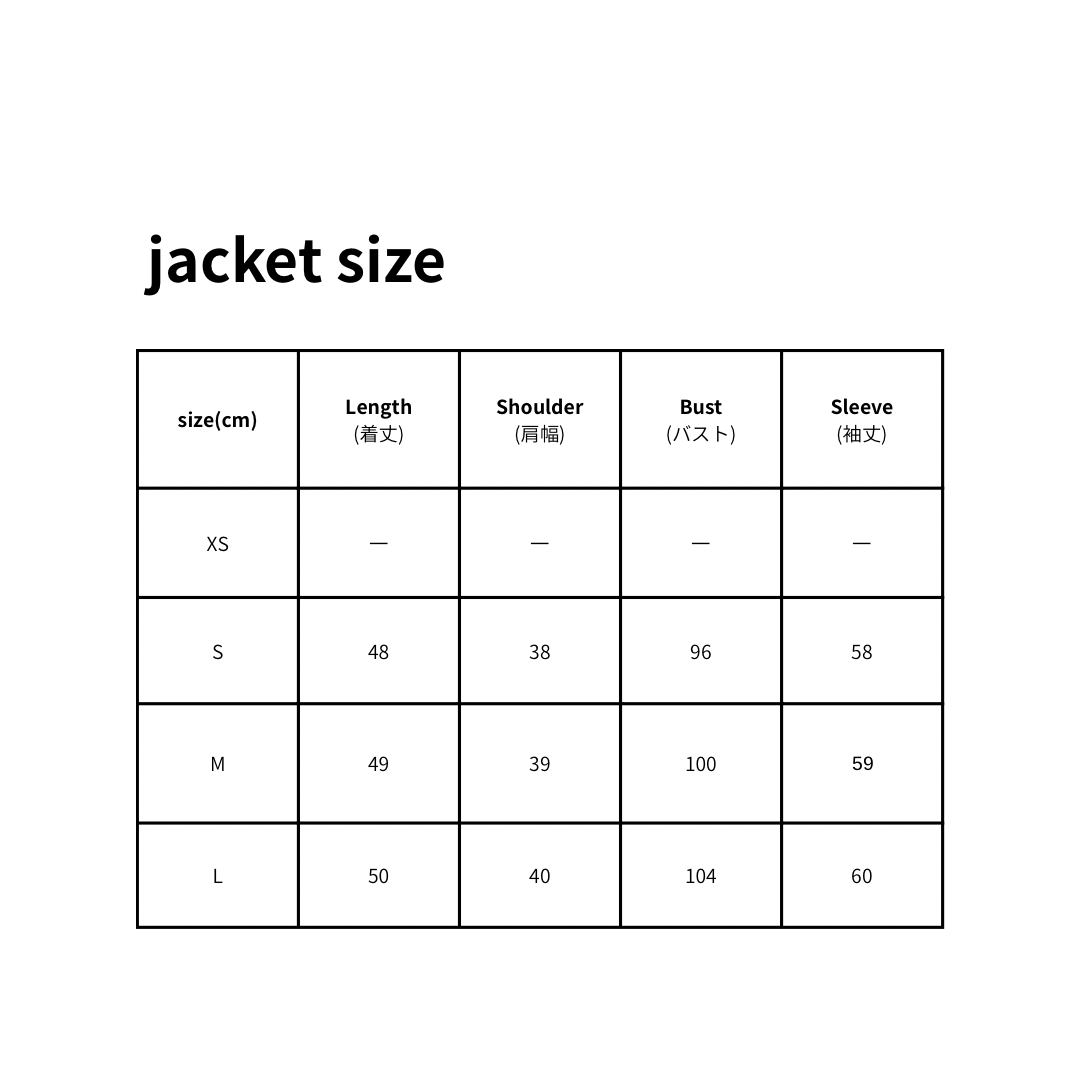 Royal Tweed Ensemble