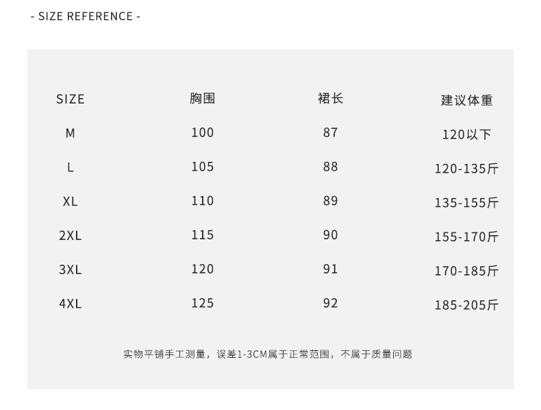 Noir Bijou Dress Coat