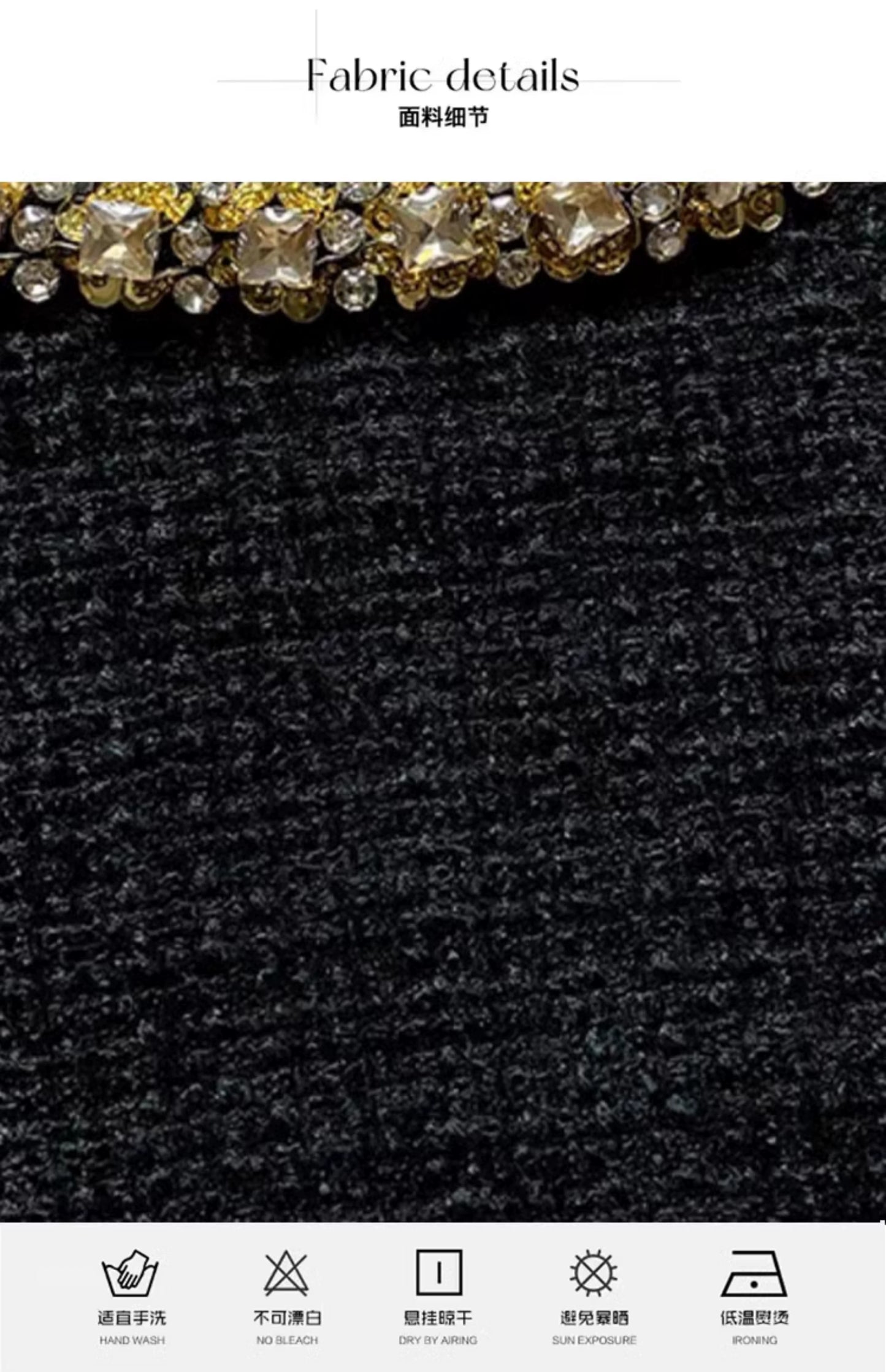 Royal Tweed Ensemble